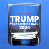 Patriots Cave Trump 2024 Trump Take America Back 2024 | 11 oz Bourbon Whiskey Rock Glass | Old Fashioned Whiskey Tasting Glasses For Men | Retirement Gifts For Men | Made In USA