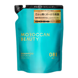 MOROCCAN BEAUTY Deep Moist Shampoo (Refill)