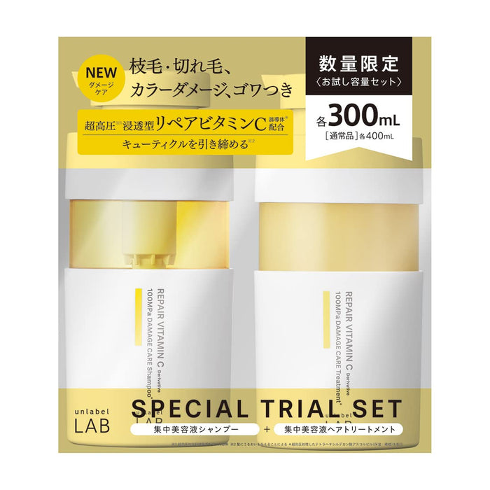 UNLABEL Labo V Repair Shampoo & Treatment Trial Set, 10.1 fl oz (300 mL+300 ml), Made in Japan, Hair Care, Vitamin C Derivative, Serum, Ascorbyl Tetrahexyldecanoate, Collagen