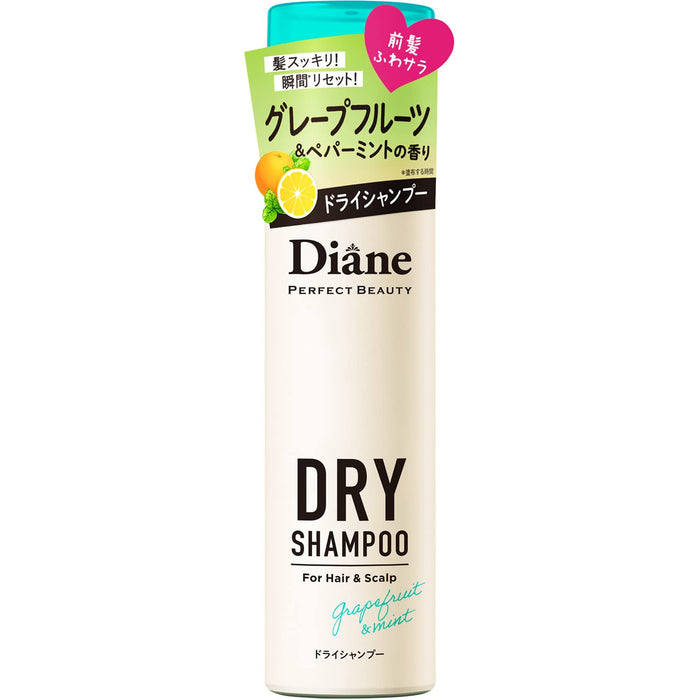 DIANE Dry Shampoo (Waterless Shampoo), Grapefruit & Peppermint Scent, Dian, Perfect Beauty, 1.4 oz (40 g) Portable