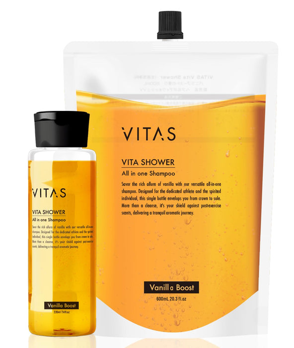 VITAS Vitus Bitus Shower All-in-One Shampoo, Refill Set, 8.7 fl oz (220 + 600 ml), Highly Moisturizing, Made in Japan [Vanilla Boost Scent]