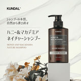 KUNDAL Nature Shampoo #Amber Vanilla Nature Shampoo 16.9 fl oz (500 ml) #Amber Vanilla