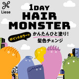 LIESE 1 Day Hair Monster Honey Brown 0.7 fl oz (20 ml) Hair Color, Floral Scent