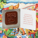 Santa's Here Chocolate Advent Calendar 2.65 oz (75 g)