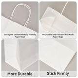 YEEHAW White Paper Bags with Handles Bulk 8"x4.5"x10.8" 100Pcs Gift Bags Medium Size, White Gift Bags with Handles, Gift Bags Bulk, Retail Bags, Party Bags, Shopping Bags, Merchandise Bags