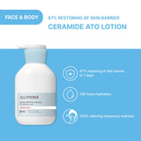 ILLIYOON Ceramide Ato Moisturizer Set - Lotion 528ml(17.85oz) Includes Ato Cream 150ml(5.07oz) Gift Set, Christmas and Birthday Gift body Care Kit