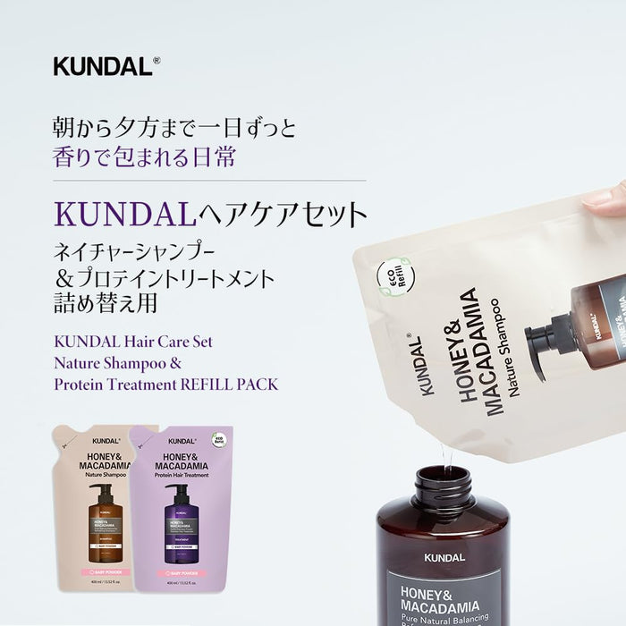 [KUNDAL] Premium Hair Care Refill Set - Shampoo Refill Pack 400ml & Treatment Refill Pack 400ml #Baby Powder