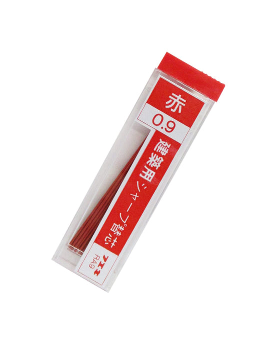 FUEKI Architectural For Mechanical Pencils 0.9 mm Type For Ink Pen Refill Red Pack of 15