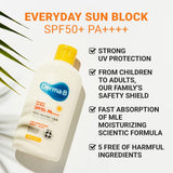 Derma B Everyday Sun Block Large Size Sunscreen SPF50+ PA++++ 6.71 Fl Oz, 200ml Fast-Absorbing Lightweight SPF Moisturizer, Facial Body Non-Sticky for Dewy Skin, Korean Protection Lotion