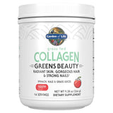 Garden of Life Grass Fed Collagen Greens Beauty Powder - Apple, 14 Servings, Collagen Powder for Women Skin Hair Nails Joints, Collagen Peptides Powder, Collagen Protein + Greens, Collagen Supplement