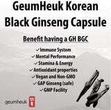 GeumHeuk Korean Black Panax Ginseng Capsule 1000mg - 90 Vegan Capsules Non GMO, High Ginsenosides, High Absorption Rate, Enhance Immunity, Mental Performance, Stamina & Energy, Men & Women