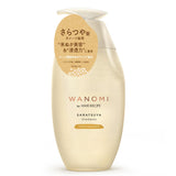 WANOMI Hair Recipe Smooth Shampoo Pump 11.8 fl oz (350 ml) For Damaged Hair