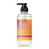 BOTANIST | Shampoo Moist Osmanthus