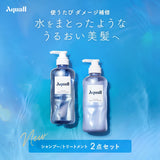 AQUALL Shampoo and Treatment Set [Moisture Damage Care] Shampoo Bottle 475mL, Treatment Bottle 475g (Lily Bell & Pear) Moisturizing Repair for Men and Women