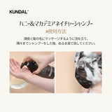 KUNDAL Nature Shampoo 500ml Cherry Blossom