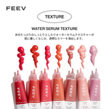 [FEEV] Hyperfit Color Serum Liquid Blush (Mini) #Pink Bunny, 0.3 fl oz (10 ml)