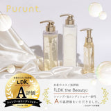 PURUNT Moist Rich Serum Shampoo Treatment with 2 Types of Trial Set (13.8 fl oz (380 mL & 360 g & 10 ml + 10 g x 2 Bags)