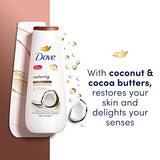 Dove Body Wash Restoring Coconut & Cocoa Butter 4 Count for Renewed, Healthy-Looking Skin Gentle Skin Cleanser That Effectively Washes Away Bacteria While Nourishing Your Skin 20 oz