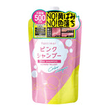 TOTTIMO! Color Shampoo, Pink, 16.9 fl oz 500 ml