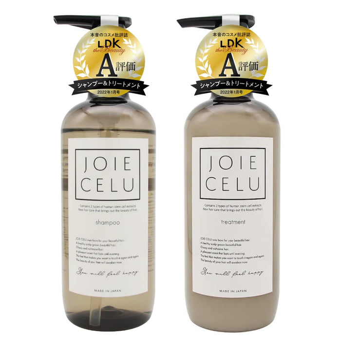 JOIE CELU Human Stem Cell Shampoo Treatment Set Bottle, 16.2 fl oz (480 ml) Each