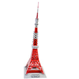 Little Learning Hands 3D Puzzles for Adults and Kids |Japan Tokyo Tower 3D Puzzle | Japan Architecture Model Kit | Birthday Gifts for Kids, Teens and Adults | 50 Pieces