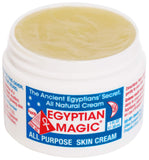 EGYPTIAN MAGIC All Purpose Skin Cream - 1 Ounce Jar