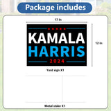 Probsin Kamala Harris 2024 Yard Sign Double Sided 12" x 17" Signs Voted for Kamala Harris President Election Outdoor Decorations for Indoor Outdoor Lawn, Garden, Window, Party Supplies (Black)