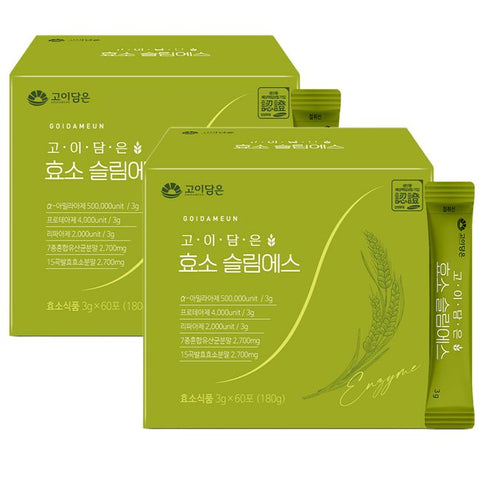 120 grain fermented enzymes (3g * 60 packets * 2 boxes), containing lactobacillus that promotes appetite and digestion