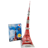 Little Learning Hands 3D Puzzles for Adults and Kids |Japan Tokyo Tower 3D Puzzle | Japan Architecture Model Kit | Birthday Gifts for Kids, Teens and Adults | 50 Pieces