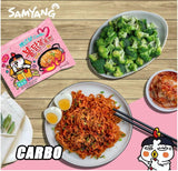 Samyang Carbo Buldak Nuclear Fire Fried Super Hot Spicy Noodle 5/pack