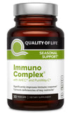 Quality of Life Premium AHCC Complex – ImmunoComplex Includes AHCC Mushroom Extract, Vitamin C, Vitamin D3, Copper, Zinc