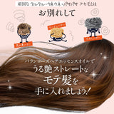 VALANROSE Kuro Cream Shampoo 400g Dark Brown (for Gray Hair Treatment) (Unisex) (1 unit + oil set) [7-in-1]