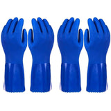 Juvale 2 Pairs Heavy Duty Rubber Cleaning Gloves for Kitchen, Household, Dishwashing, Reusable and Cotton Lined (Small Size, Blue)