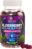 Sambucus Elderberry Gummies – Super Concentrated 35:1 Extract, 120 Count – Vitamin Supplement for Adults, Teens, and Kids – Non-GMO, Gluten-Free