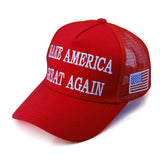 Puoyis Trump 45-47 MAGA Hat Trump 2024 Hat Make America Great Again Hat Embroidered Adjustable Baseball Cap