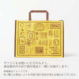 Castella Honke Fukusaya Castella Small No. 0.6, 1 Piece with Carrying Bag