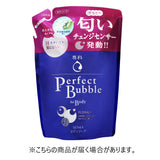 [Bulk Purchase] SENKA Perfect Bubble for Body Floral Plus Body Soap Refill 350mL x 4 pieces + Bonus Sweat Odor Body Shampoo Refill