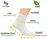 Hugh Ugoli Diabetic Socks for Men, Loose Ankle Socks Bamboo, Extra-Wide, Thin, Seamless Toe and Non-Binding Top, 4 Pairs, Navy Blue, Shoe Size: 8-11