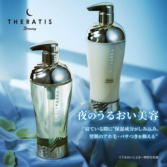 THERATIS BY MIXIM Ceratis | Dreamy Moist Shampoo Treatment Pair Set [Shampoo, 15.3 fl oz (435 ml) / Treatment, 15.2 oz (435 g)