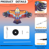 Sratte 2 Set Bird Scarer Flying Kite Eagle Deterrent Devices Outdoor Scare Birds Away Farm Protector Wind Power Professional Pigeon Scarer Eagle Kite with Pole for Lawn Crops (Blue, Colorful,Lively)