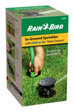 Rain Bird LG3HE In-Ground Impact Sprinkler with Click-N-Go Hose Connect