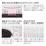 REFA Ion Care Brush / ReFa Ion Care Brush Silver with Shampoo & Treatment Pouch MTG Hair Brush for Bathing, Scalp Brush