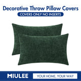 MIULEE Pack of 2 Green Christmas Throw Pillow Covers 12x20 Inch Soft Chenille Pillow Covers for Sofa Living Room Couch Solid Dyed Cases