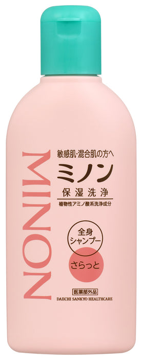 MINON Whole Body Shampoo, Smooth Type, 4.2 fl oz (120 ml)