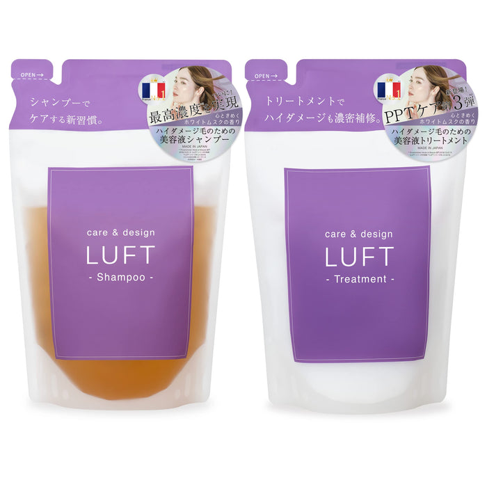 LUFT Shampoo & Treatment Refill Set, Repair Type, 14.1 fl oz each (410 ml) White Musk Scent, PPT, Amino Acid Shampoo