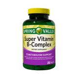Super Vitamin B-Complex Tablets. Includes Luall Sticker + Spring Valley Super Vitamin B-Complex Tablets Dietary Supplement (250 Tablets)