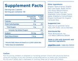 Piper Biosciences Cholesterol Health Plant Sterol Gummies: Plant Sterols Cholesterol Supplement (2 Boxes, 224 Gummies)