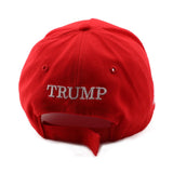 Puoyis Trump 45-47 MAGA Hat Trump 2024 Hat Make America Great Again Hat Embroidered Adjustable Baseball Cap