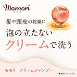 MOMORI Cream Shampoo, Moist Silicone, Fruity Fleur Scent, 14.8 oz (420 g)