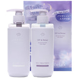 【Limited Quantity Package】 Off&Relax OR Spa Shampoo and Hair Treatment Set Silky Night Repair 260ml with Violet Musk Fragrance Compact Bottle Set